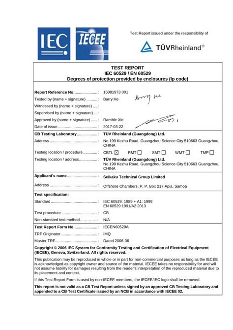 electrical test enclosure|iec 60529 testing procedures pdf.